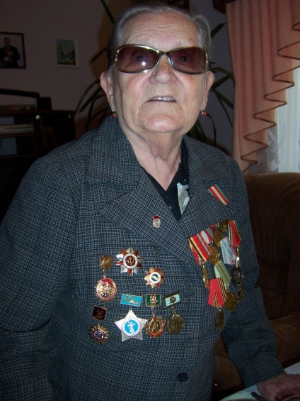 Бердюгина Мария Михайловна