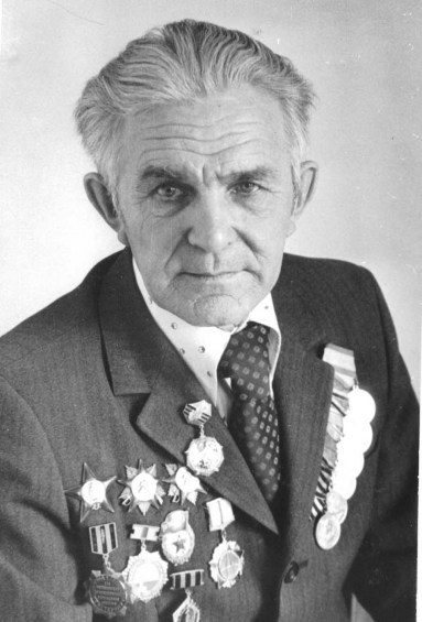 Герасимов Евгений Александрович