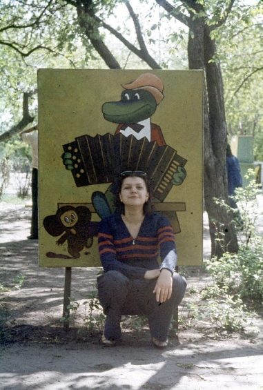 Вот такие шедевры (Горсад)