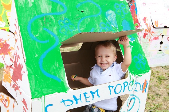 Маленький житель 3-его Заречного