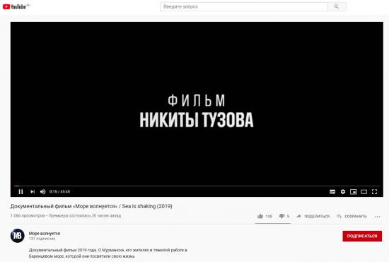 Screenshot_5.jpg