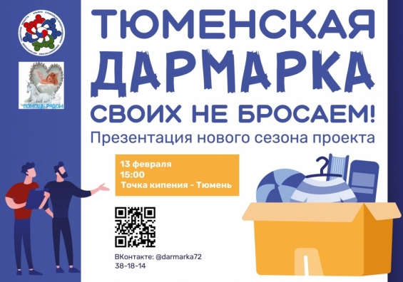 vF-YlqaktZ8.jpg